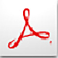 Acrobat XI Pro 11中文版