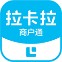 拉卡拉商户通app