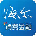 海尔消费金融App