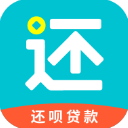 还呗app