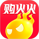 购火火app