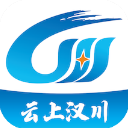 云上汉川新闻客户端