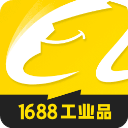 1688工业品app