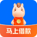 马上消费金融app