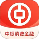 中银消费金融app