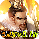 项羽传(0.1折免费版)