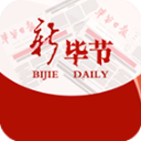 新毕节app