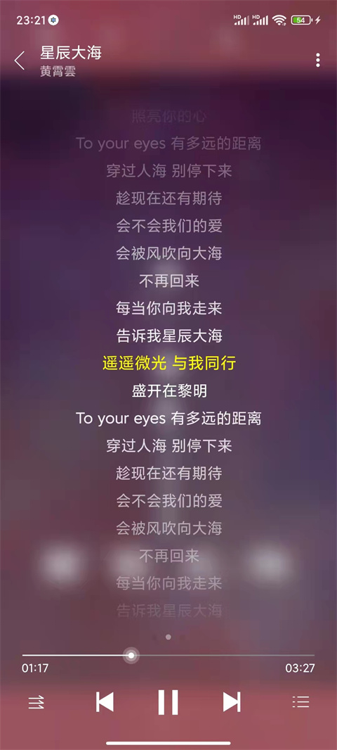 绿乐<a href=https://www.anxz.net/tag/719 target=_blank class=infotextkey><a href=https://www.anxz.net/tag/2278 target=_blank class=infotextkey><a href=https://www.anxz.net/tag/2278.html target=_blank class=infotextkey>音乐</a></a>软件</a>免费下载