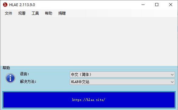 HLAE(CSGO<a href=https://www.anxz.net/tag/403 target=_blank class=infotextkey><a href=https://www.anxz.net/tag/403.html target=_blank class=infotextkey>视频制作</a></a>工具)下载