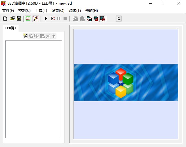 <a href=https://www.anxz.net/tag/1390 target=_blank class=infotextkey><a href=https://www.anxz.net/tag/1390.html target=_blank class=infotextkey>LED</a></a>演播室