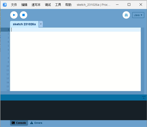 Processing绿色版