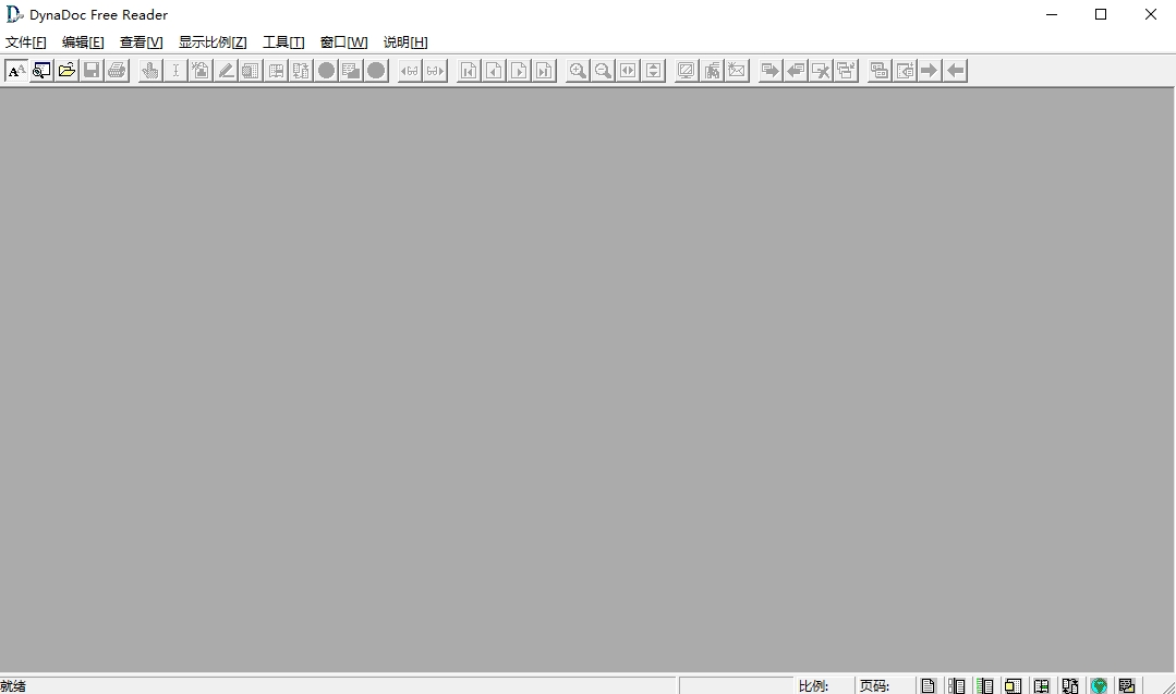 DynaDoc Free Reader(华康<a href=https://www.anxz.net/tag/2061 target=_blank class=infotextkey><a href=https://www.anxz.net/tag/2061.html target=_blank class=infotextkey>阅读</a></a>器)下载