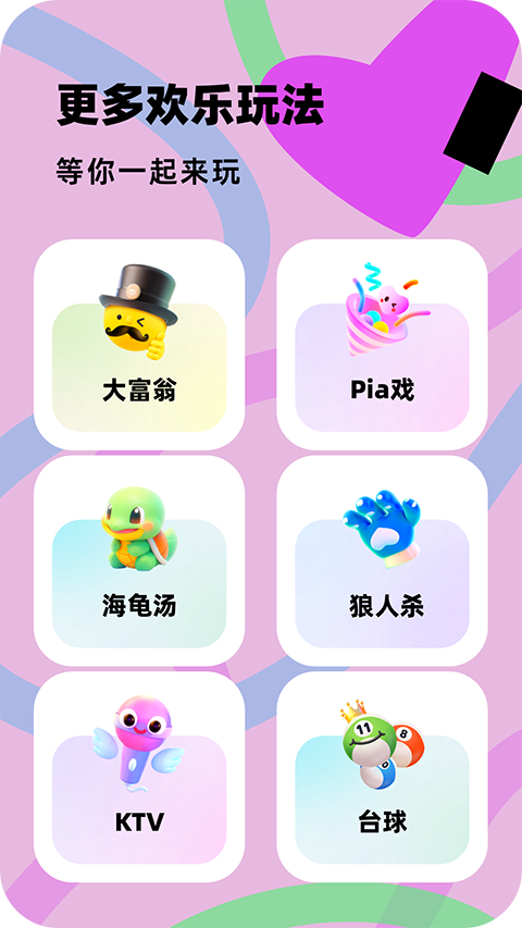百变大侦探