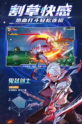 神陵武装小米客户端下载