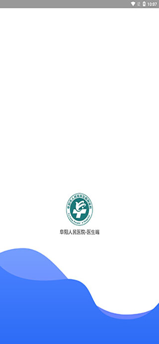 阜阳市<a href=https://www.anxz.net/tag/1444 target=_blank class=infotextkey><a href=https://www.anxz.net/tag/1444.html target=_blank class=infotextkey>人民医院app</a></a>下载安装