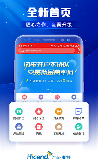 上海证券<a href=https://www.anxz.net/tag/1751 target=_blank class=infotextkey><a href=https://www.anxz.net/tag/1751.html target=_blank class=infotextkey>期货app</a></a>