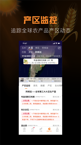 金十<a href=https://www.anxz.net/tag/1751 target=_blank class=infotextkey><a href=https://www.anxz.net/tag/1751.html target=_blank class=infotextkey>期货app</a></a>