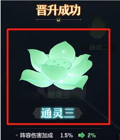 长安<a href=https://www.anxz.net/tag/2198 target=_blank class=infotextkey><a href=https://www.anxz.net/tag/2198.html target=_blank class=infotextkey>幻想</a></a>小米渠道服下载