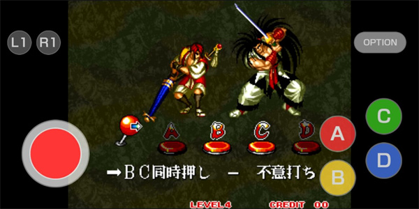 侍魂3<a href=https://www.anxz.net/tag/2099 target=_blank class=infotextkey><a href=https://www.anxz.net/tag/2099.html target=_blank class=infotextkey>街机</a></a>版单机游戏下载