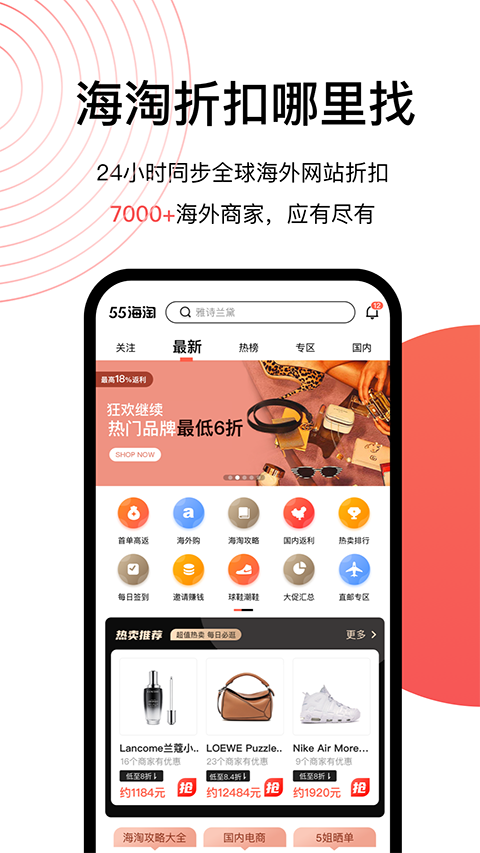 55<a href=https://www.anxz.net/tag/1350 target=_blank class=infotextkey><a href=https://www.anxz.net/tag/1350.html target=_blank class=infotextkey>海淘</a></a>最新版下载