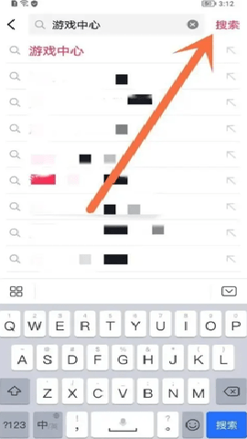 抖音游戏中心 37.3.0 官方版