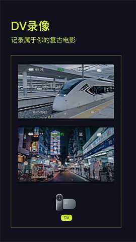 咔皮相机 4.7.2 最新版