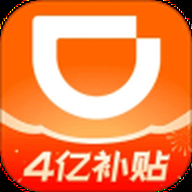 滴滴出行司机端 9.0.16 最新版