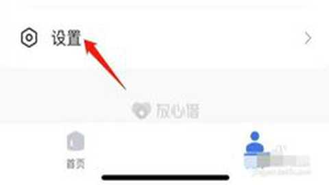 抖音借款 37.3.0 安卓版