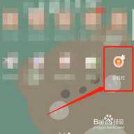 货拉拉搬家小哥 2.1.50 安卓版