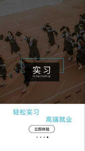 长风网 3.1.0 安卓版