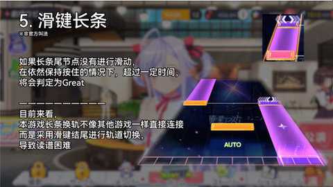 梦想星座盘国际服 2.17.2 安卓版