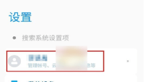 小米游戏中心 12.7.0.40 最新版