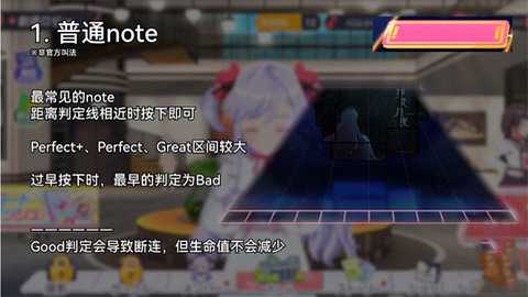 梦想星座盘国际服 2.17.2 安卓版