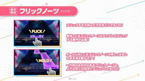 梦之星云日服 2.17.2 最新版