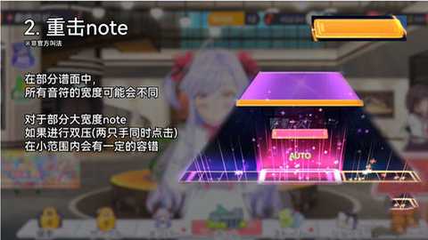 梦想星座盘国际服 2.17.2 安卓版