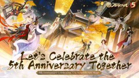 决战平安京国际服 3.241.0 安卓版