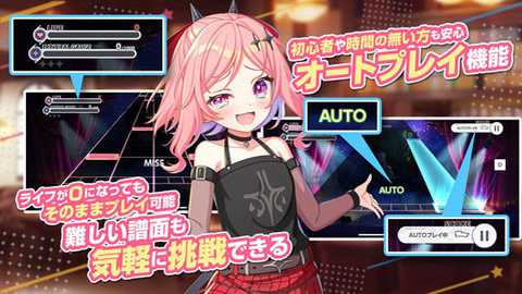 梦之星云日服 2.17.2 最新版