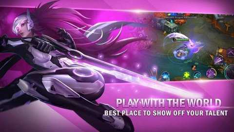 王牌传奇国际服 1.72.5 安卓版