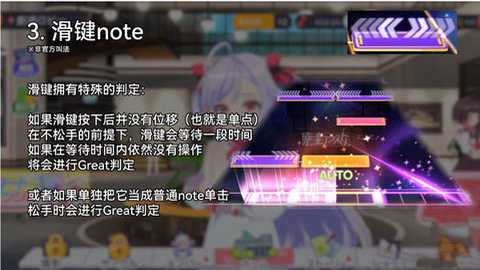 梦想星座盘国际服 2.17.2 安卓版