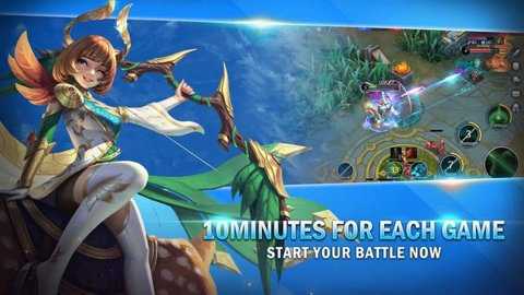 王牌传奇 1.72.3 官方版