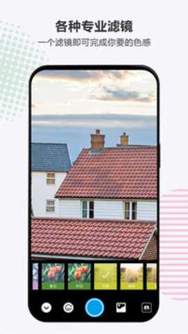 instagram苹果版 413.0.0.41.84 手机版