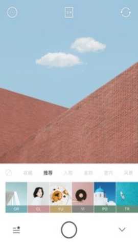 foodie 7.4.10 最新版