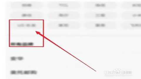 格力空调遥控器 6.2.2.23 安卓版
