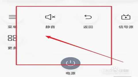 格力空调遥控器 6.2.2.23 安卓版