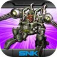 合金弹头2破解版 2021.02.03.17 安卓版