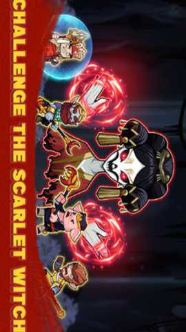 美猴王 0.0.2 官方版