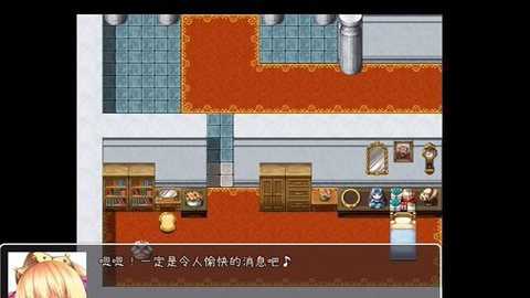 佩尔霍宁 2.3 安卓版 佩尔霍宁 2.3 安卓版