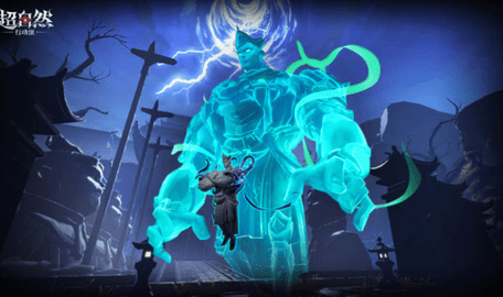 超自然行动组 1.25.30.001 安卓版