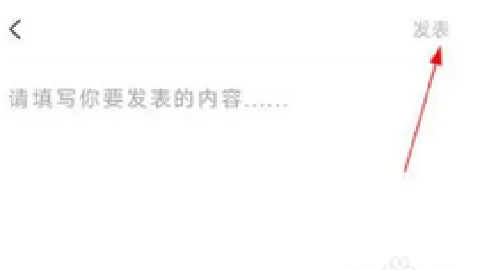 大江新闻 4.2.3 安卓版