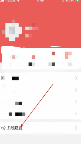 大江新闻 4.2.3 安卓版